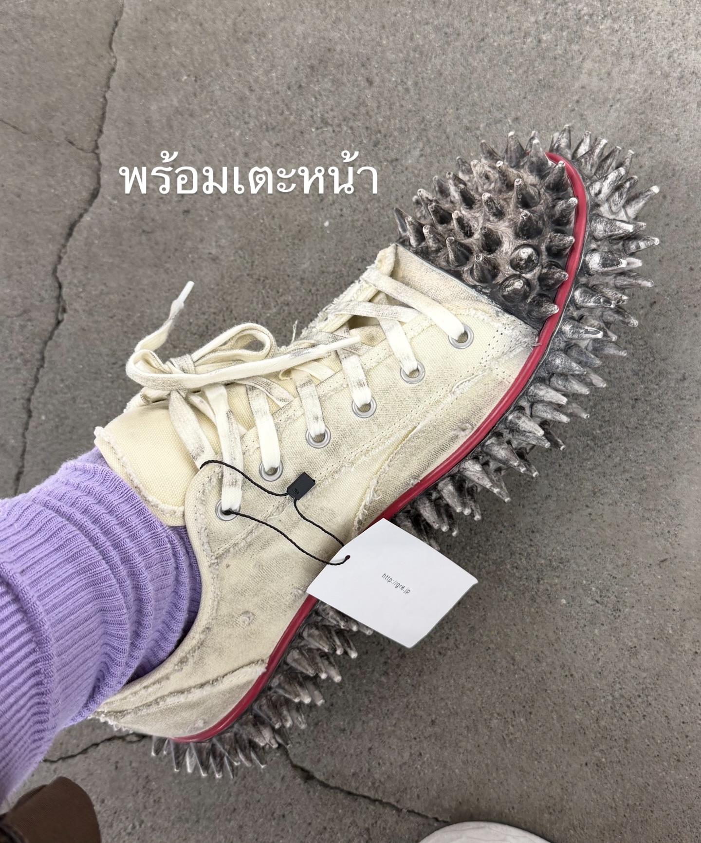 นต - ปณต คุณประเสริฐ