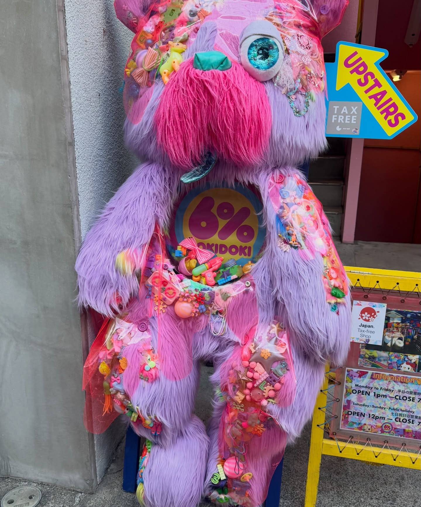 นต - ปณต คุณประเสริฐ