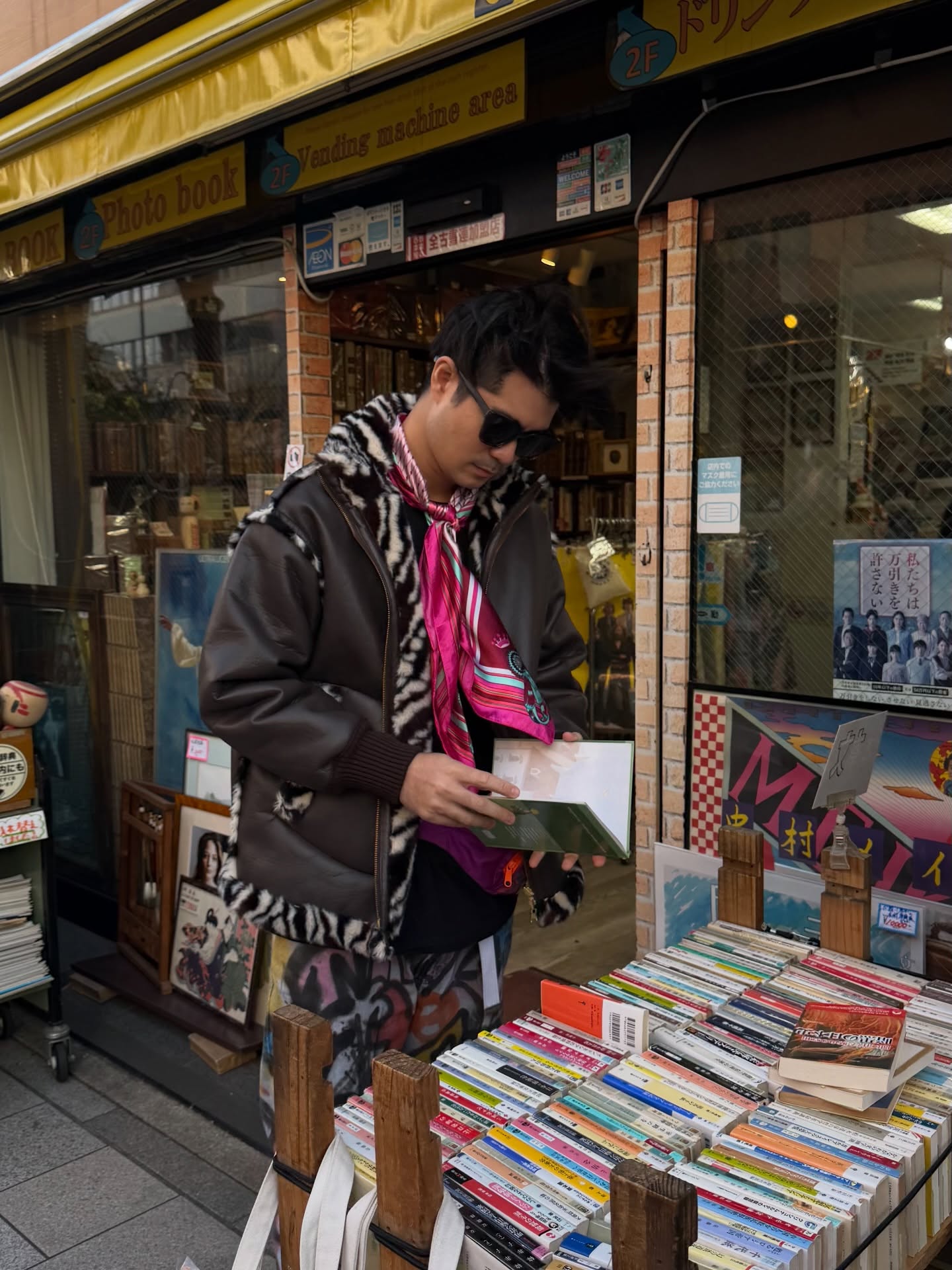 นต - ปณต คุณประเสริฐ