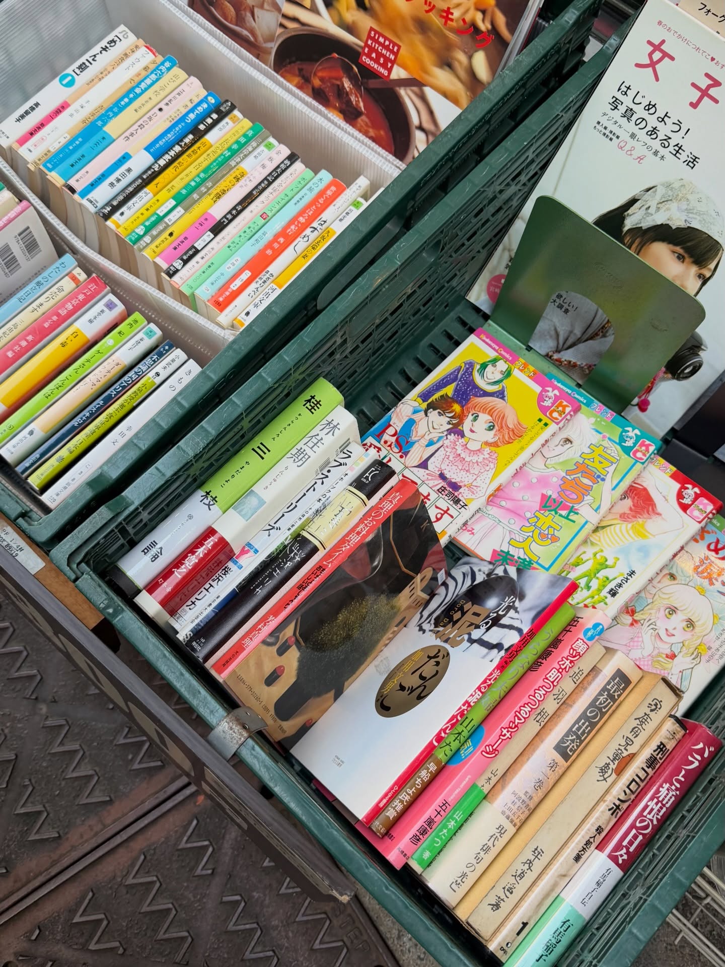 นต - ปณต คุณประเสริฐ