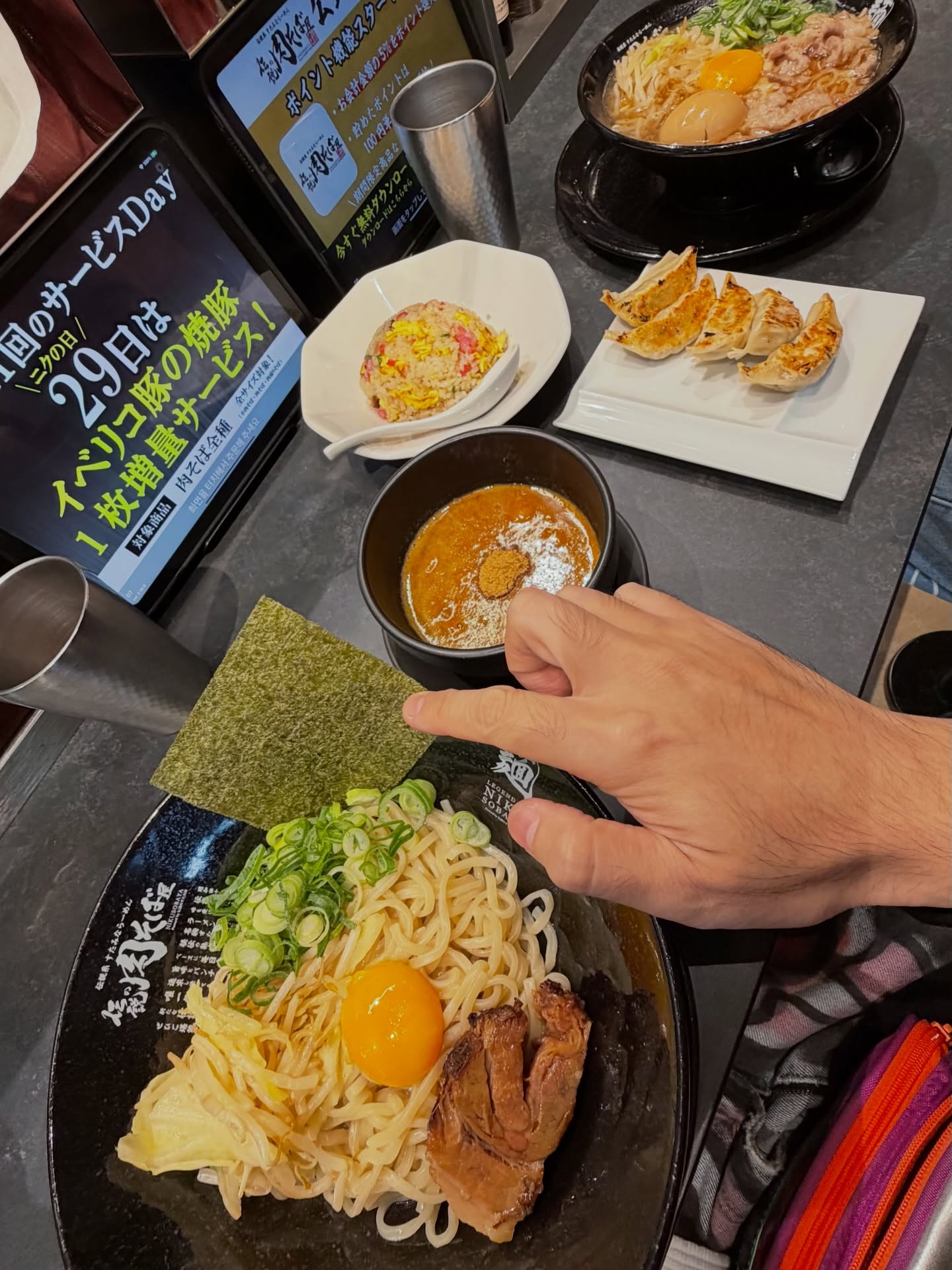 นต - ปณต คุณประเสริฐ