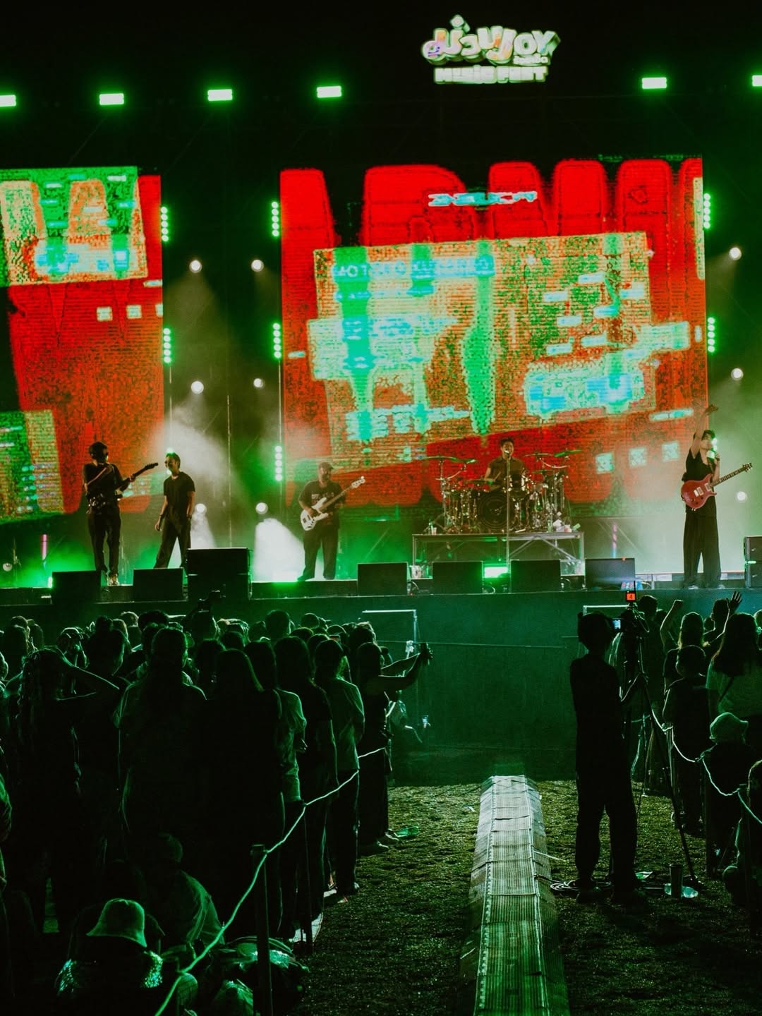 นต - ปณต คุณประเสริฐ