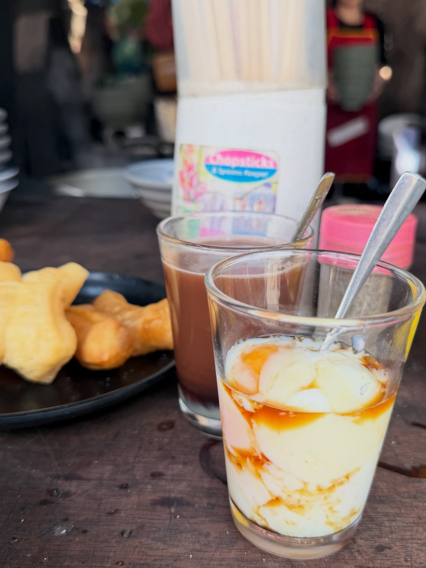 นต - ปณต คุณประเสริฐ