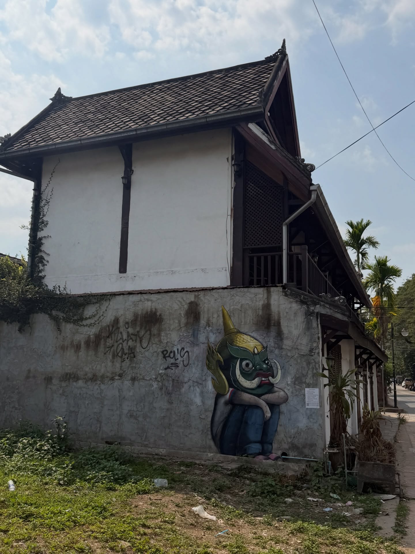 นต - ปณต คุณประเสริฐ