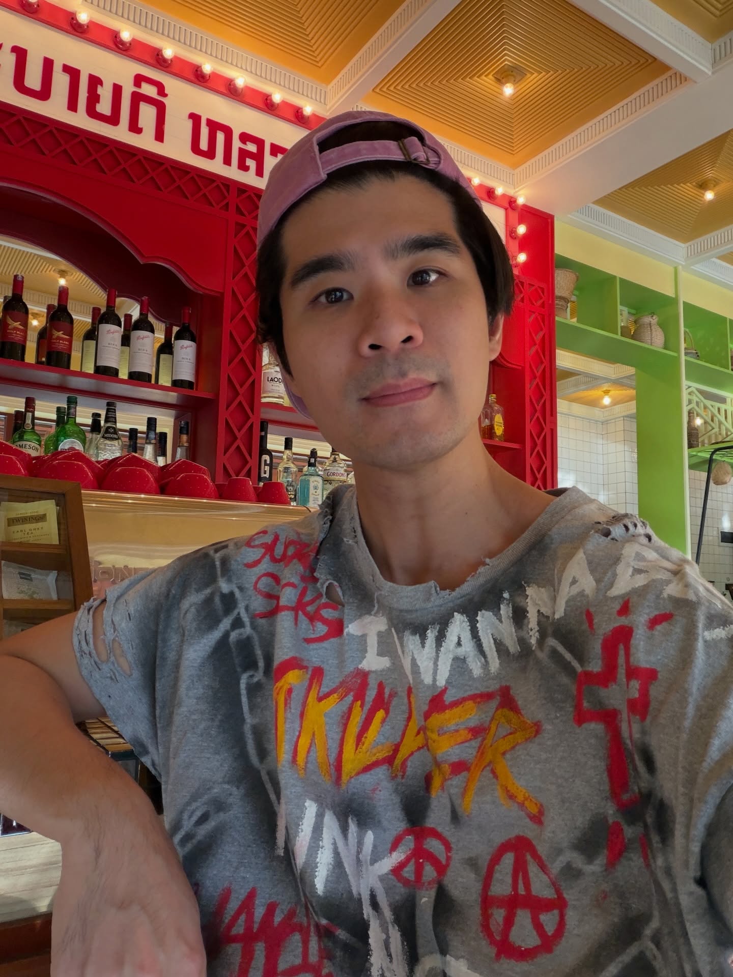 นต - ปณต คุณประเสริฐ