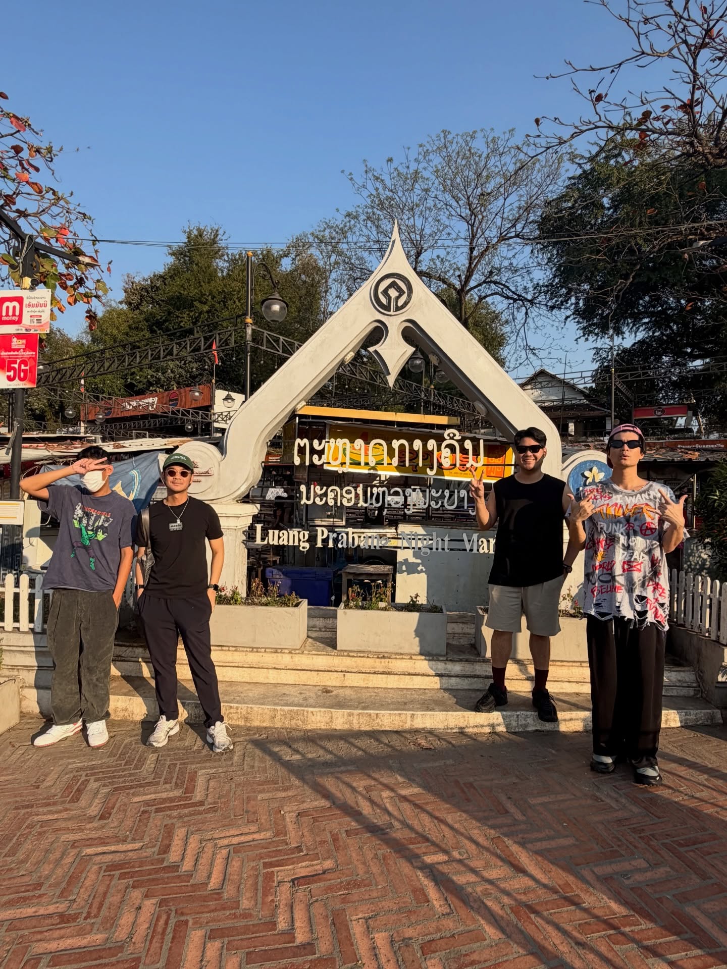 นต - ปณต คุณประเสริฐ