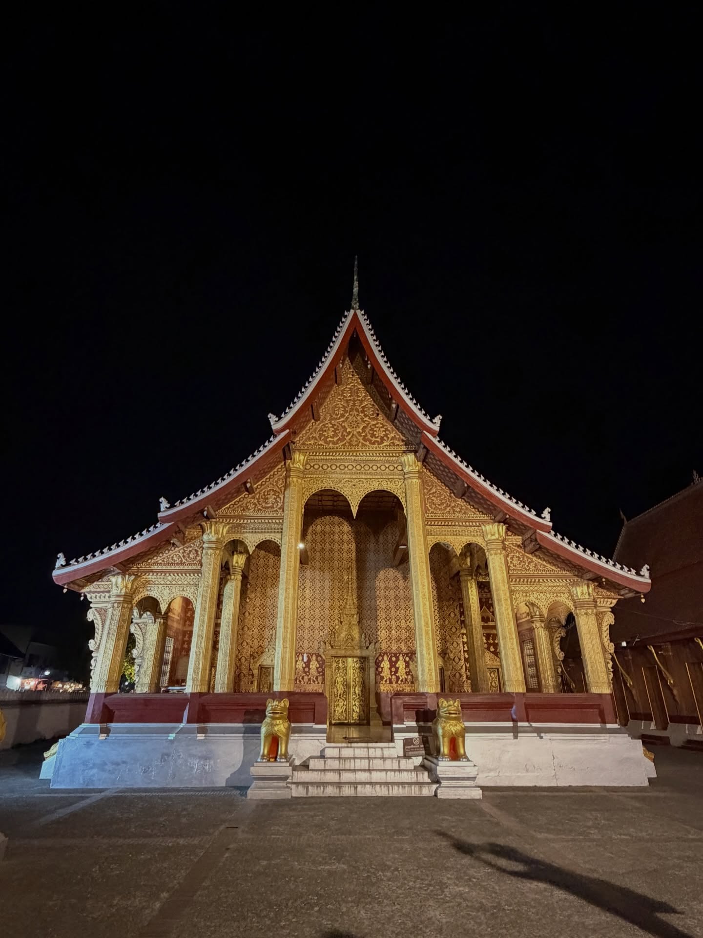 นต - ปณต คุณประเสริฐ