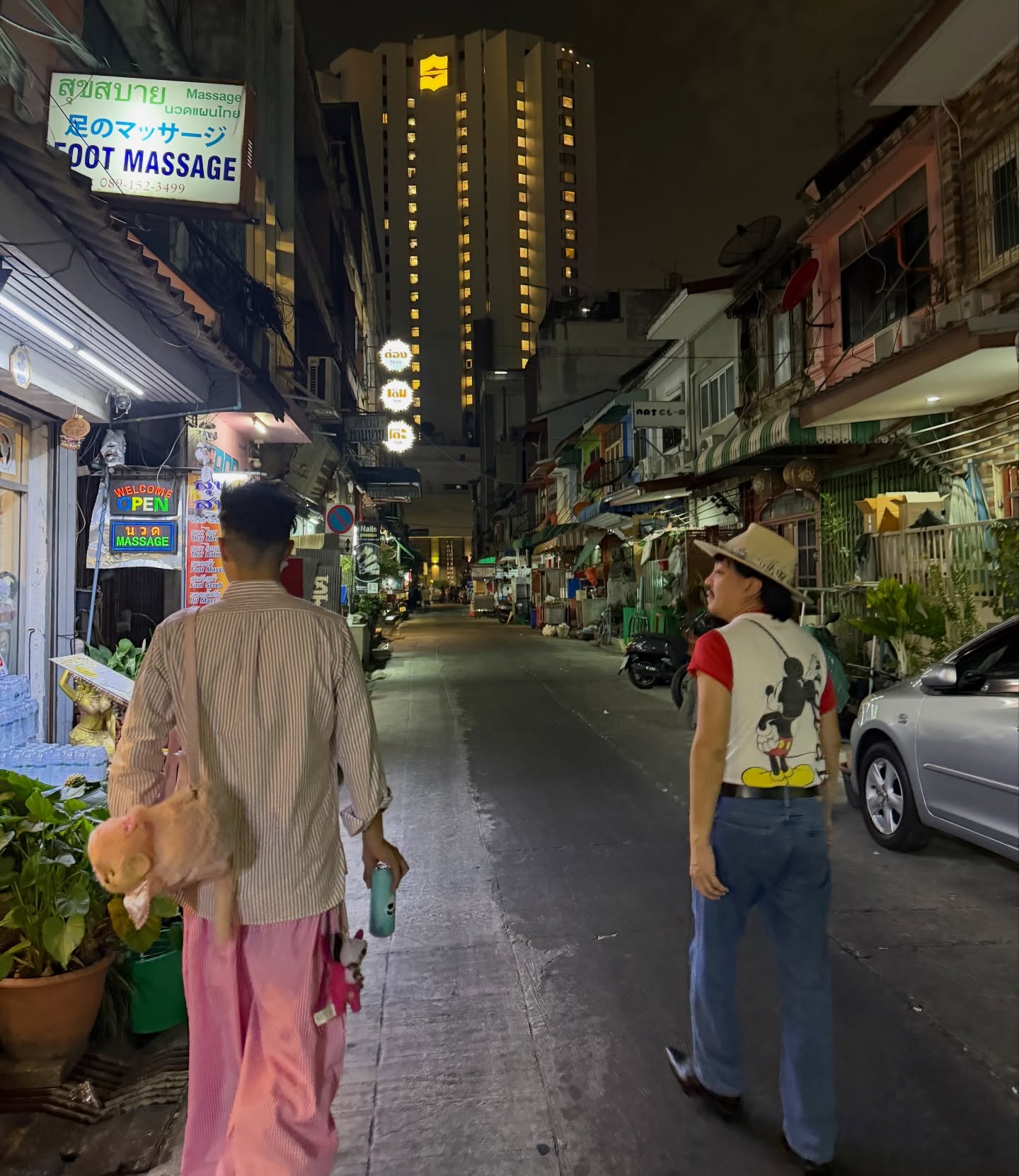 นต - ปณต คุณประเสริฐ