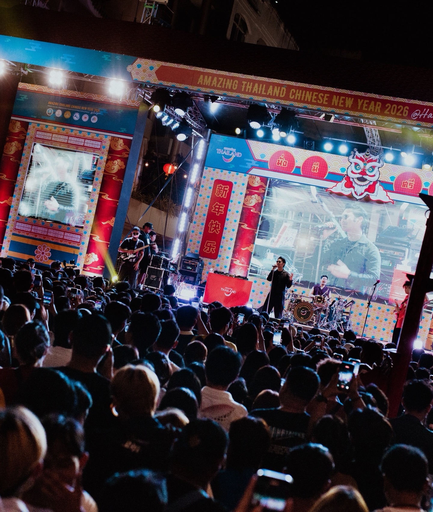 นต - ปณต คุณประเสริฐ