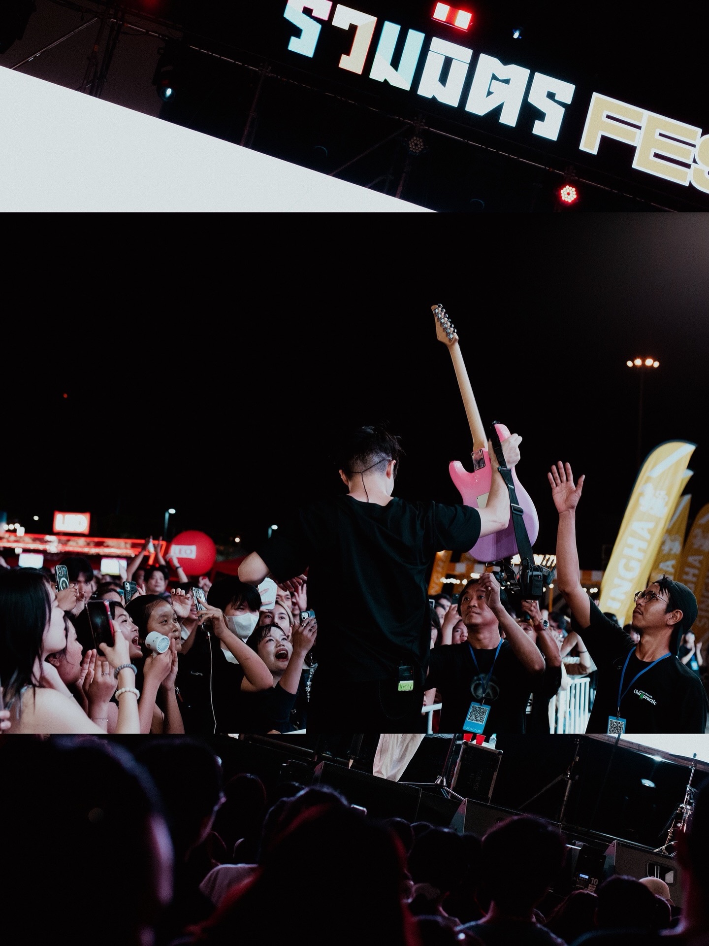 นต - ปณต คุณประเสริฐ