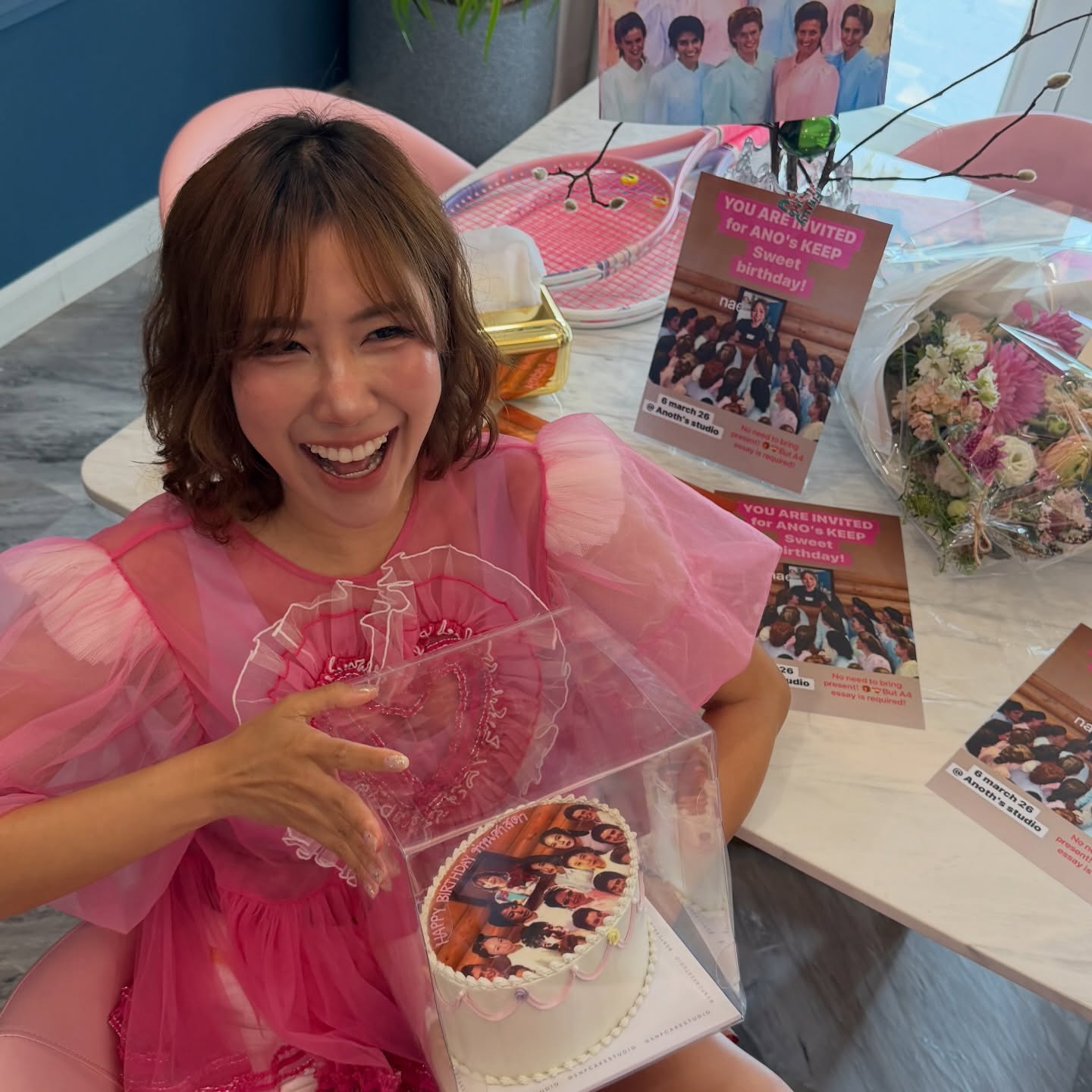 นต - ปณต คุณประเสริฐ