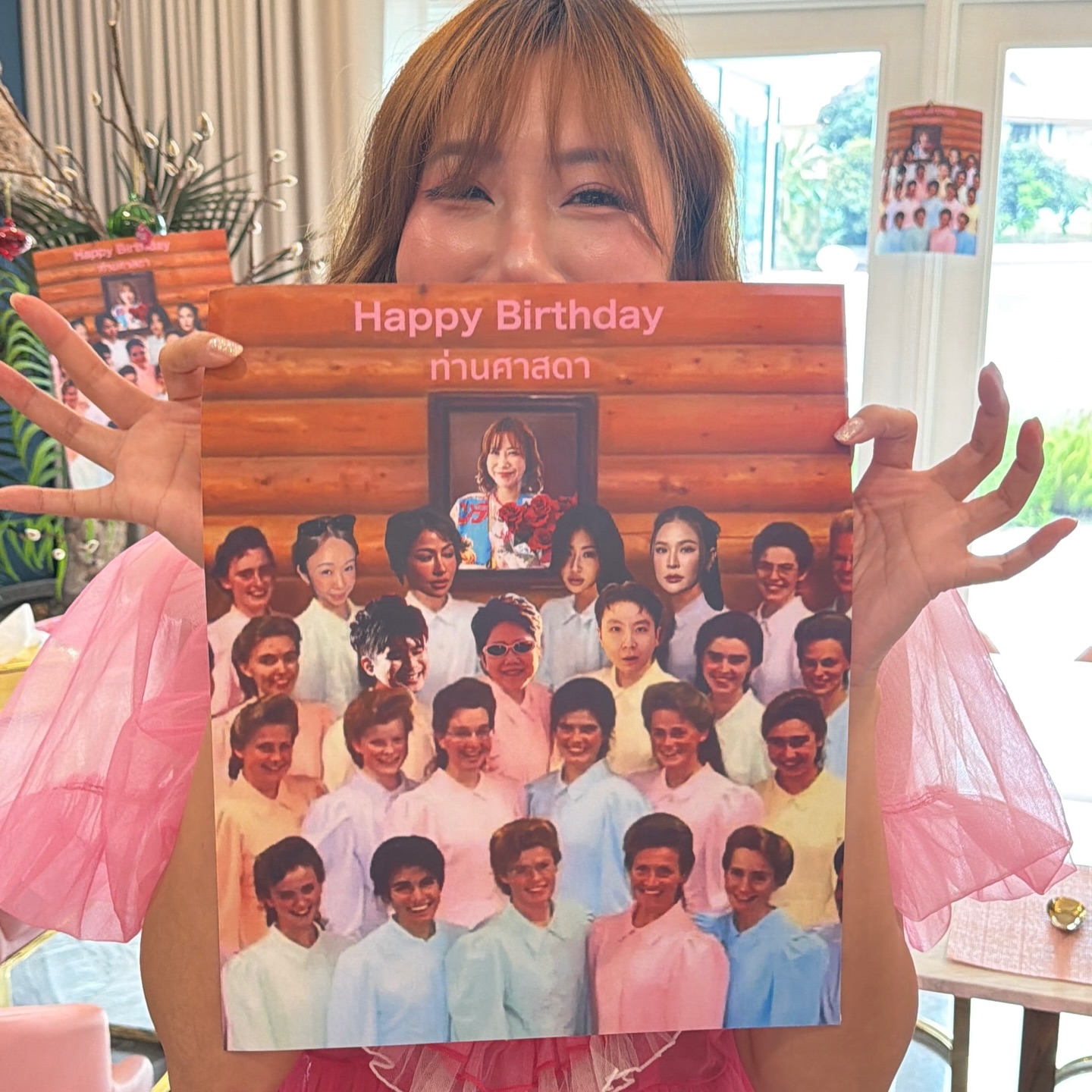 นต - ปณต คุณประเสริฐ