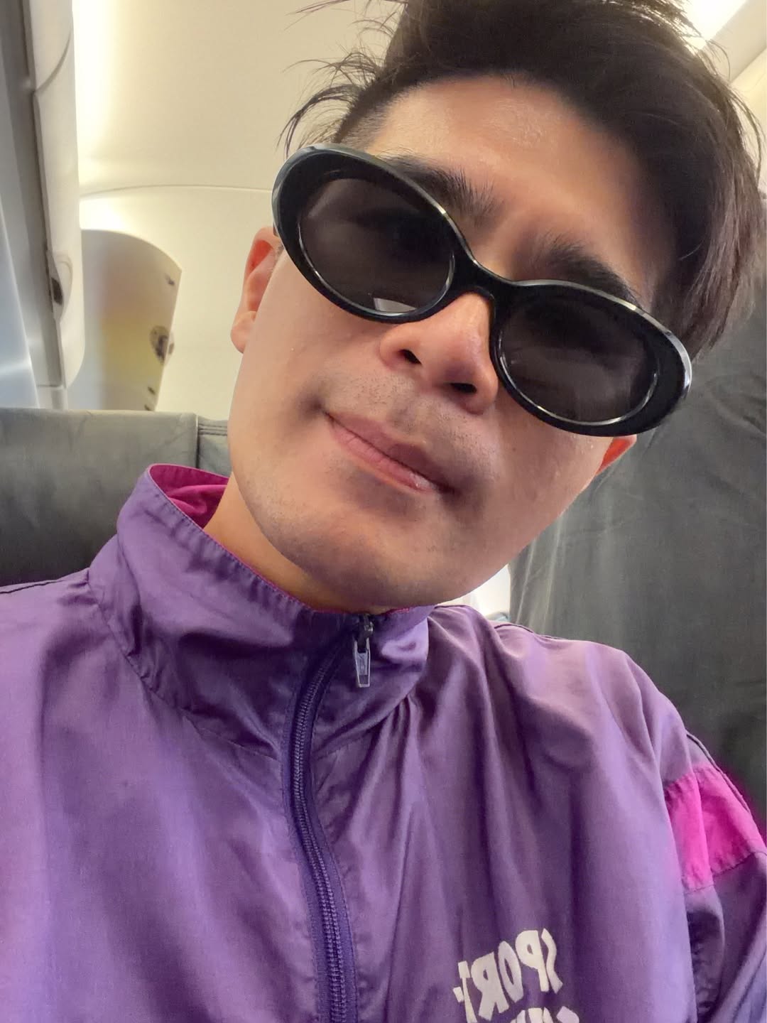 นต - ปณต คุณประเสริฐ