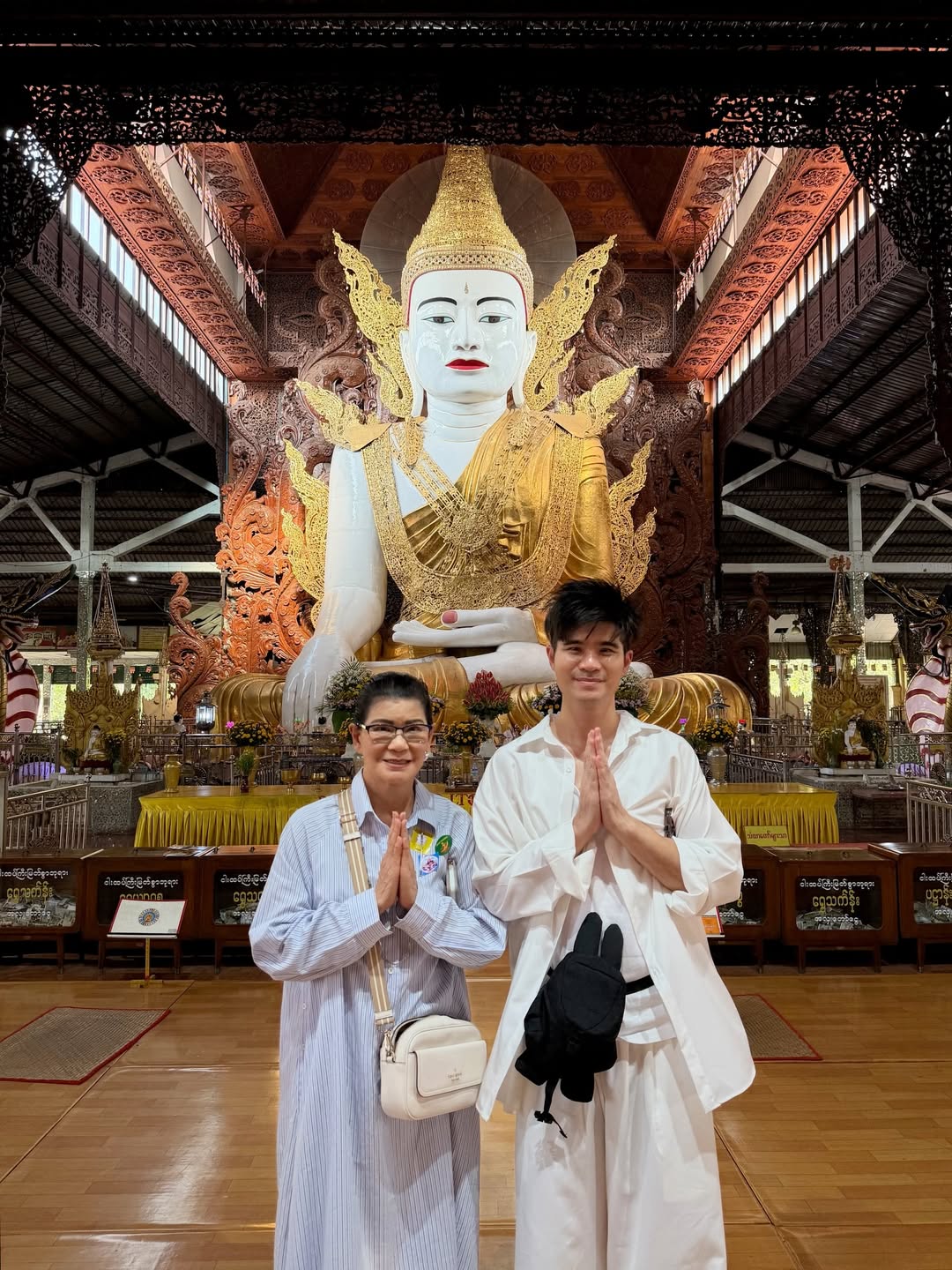 นต - ปณต คุณประเสริฐ