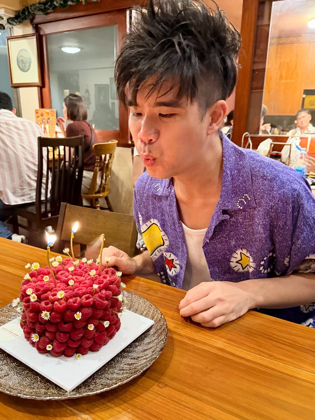 นต - ปณต คุณประเสริฐ