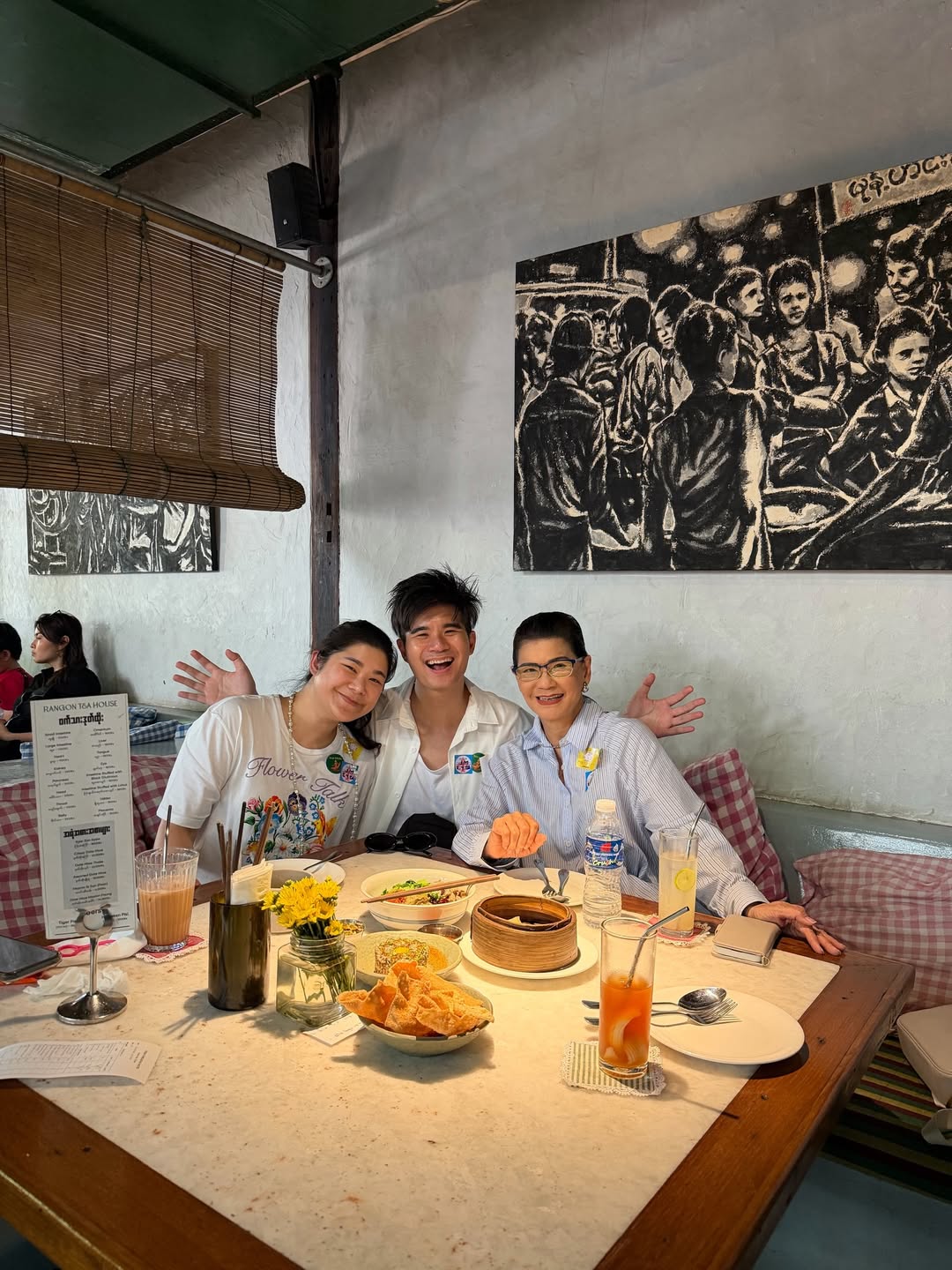 นต - ปณต คุณประเสริฐ