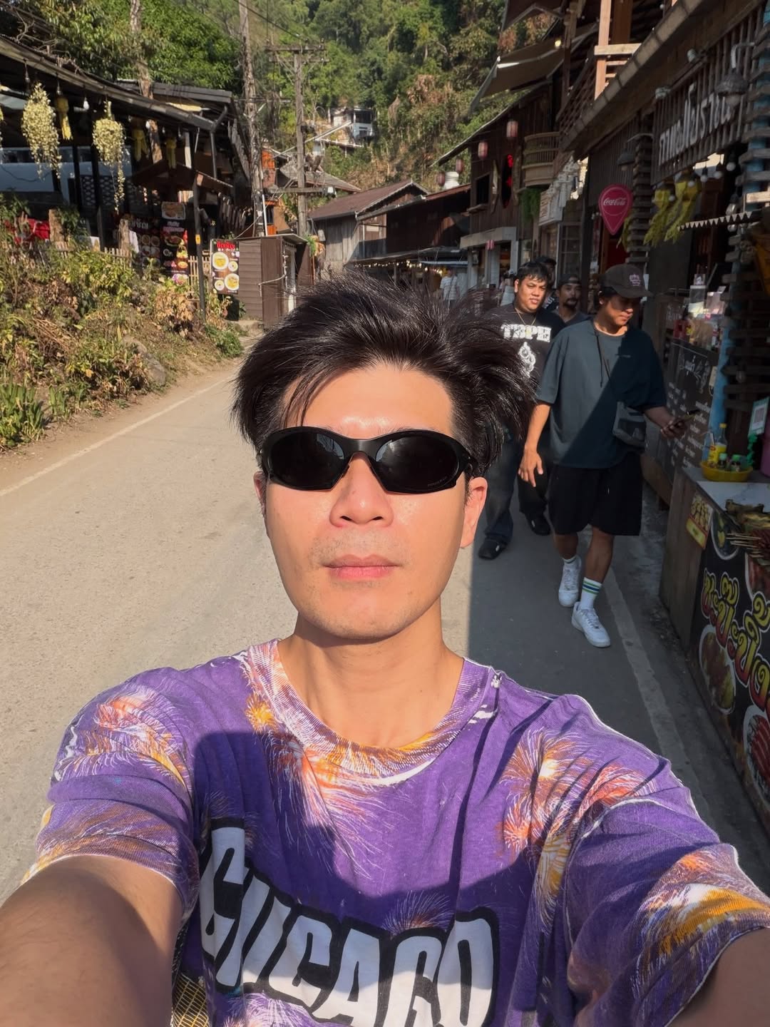 นต - ปณต คุณประเสริฐ