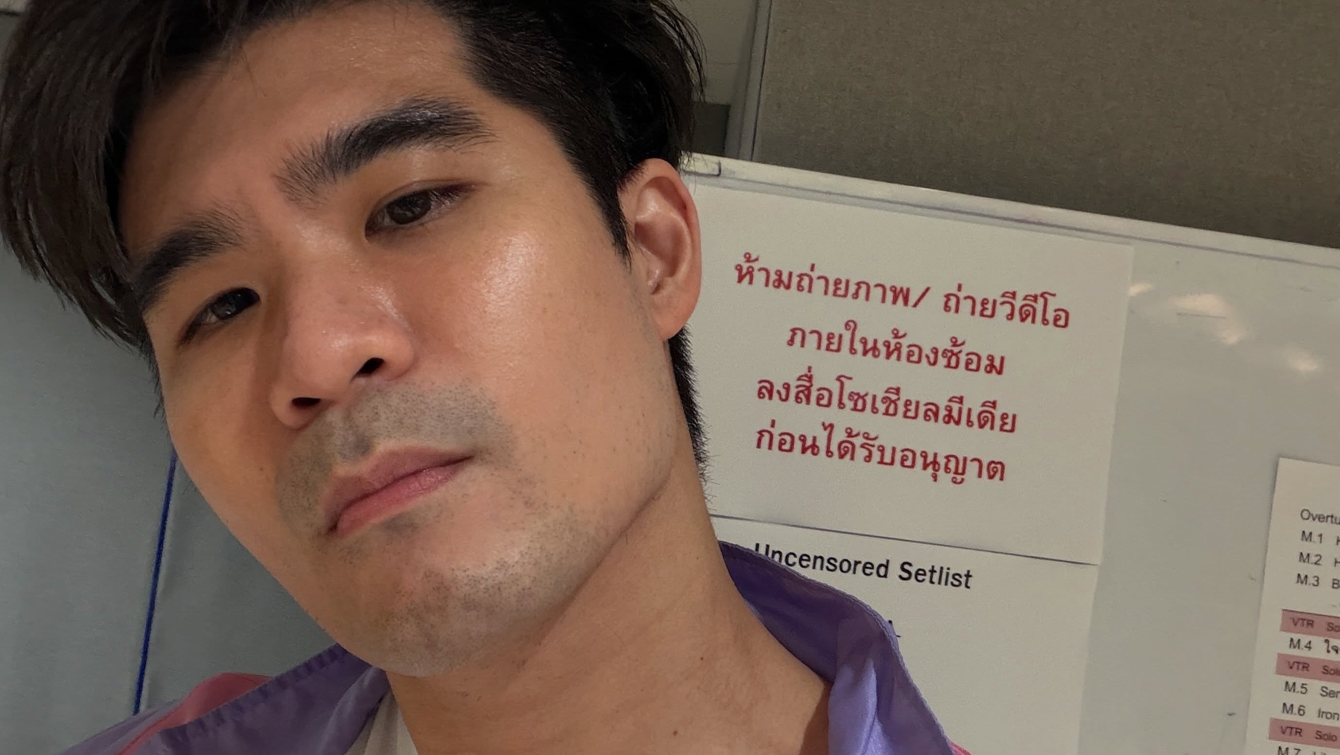 นต - ปณต คุณประเสริฐ