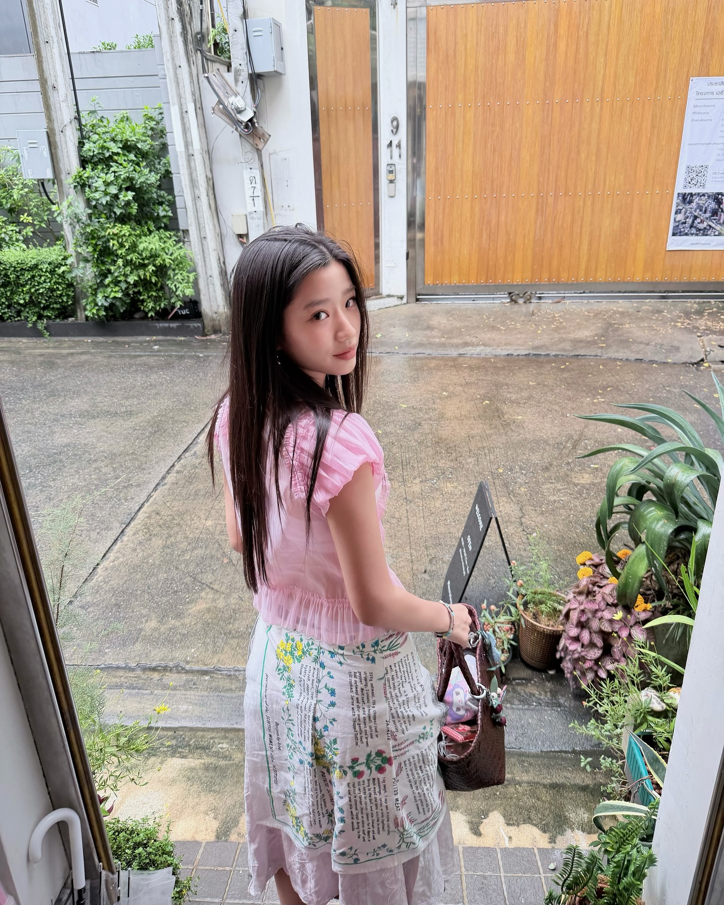 ตู - ต้นตะวัน ตันติเวชกุล