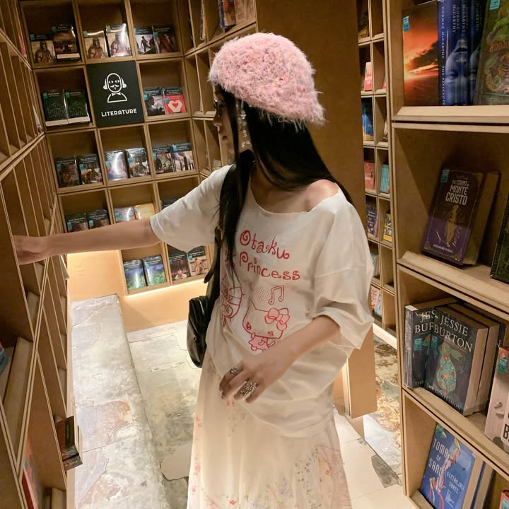 ตู - ต้นตะวัน ตันติเวชกุล