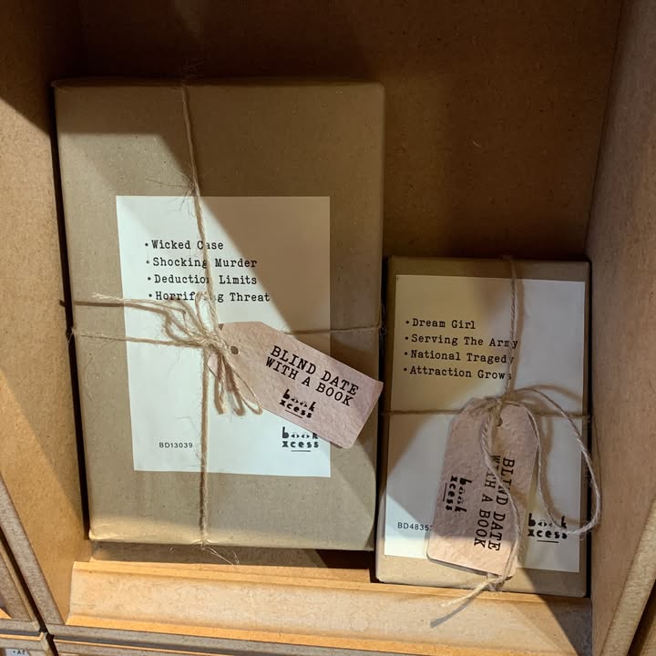 ตู - ต้นตะวัน ตันติเวชกุล