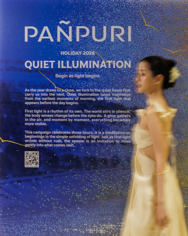 ตู - ต้นตะวัน ตันติเวชกุล