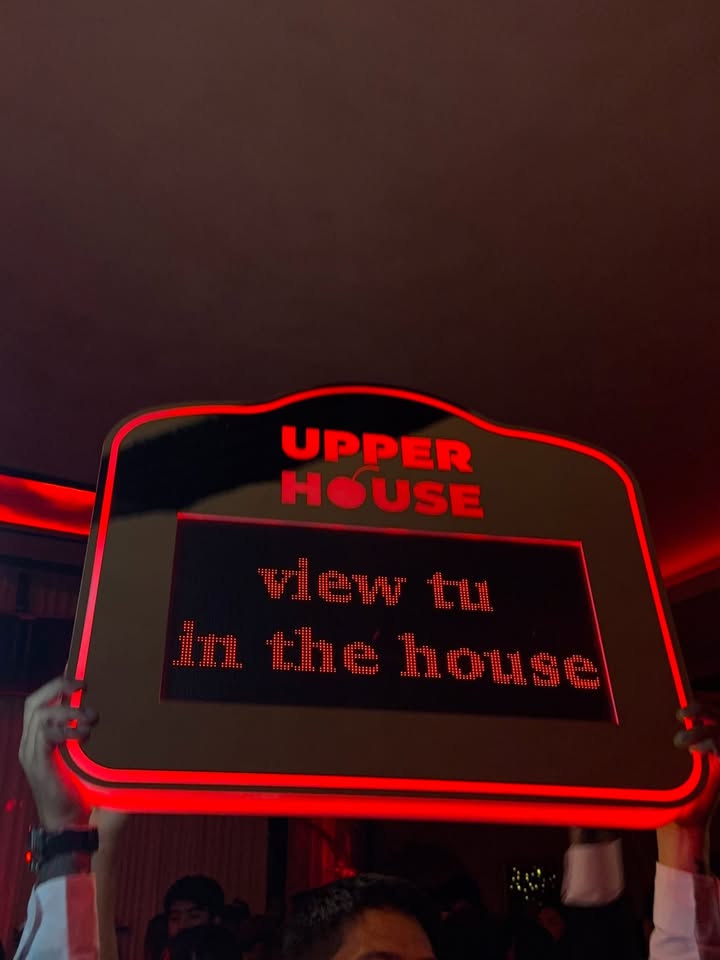 ตู - ต้นตะวัน ตันติเวชกุล