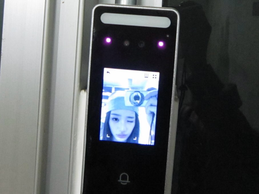 ตู - ต้นตะวัน ตันติเวชกุล