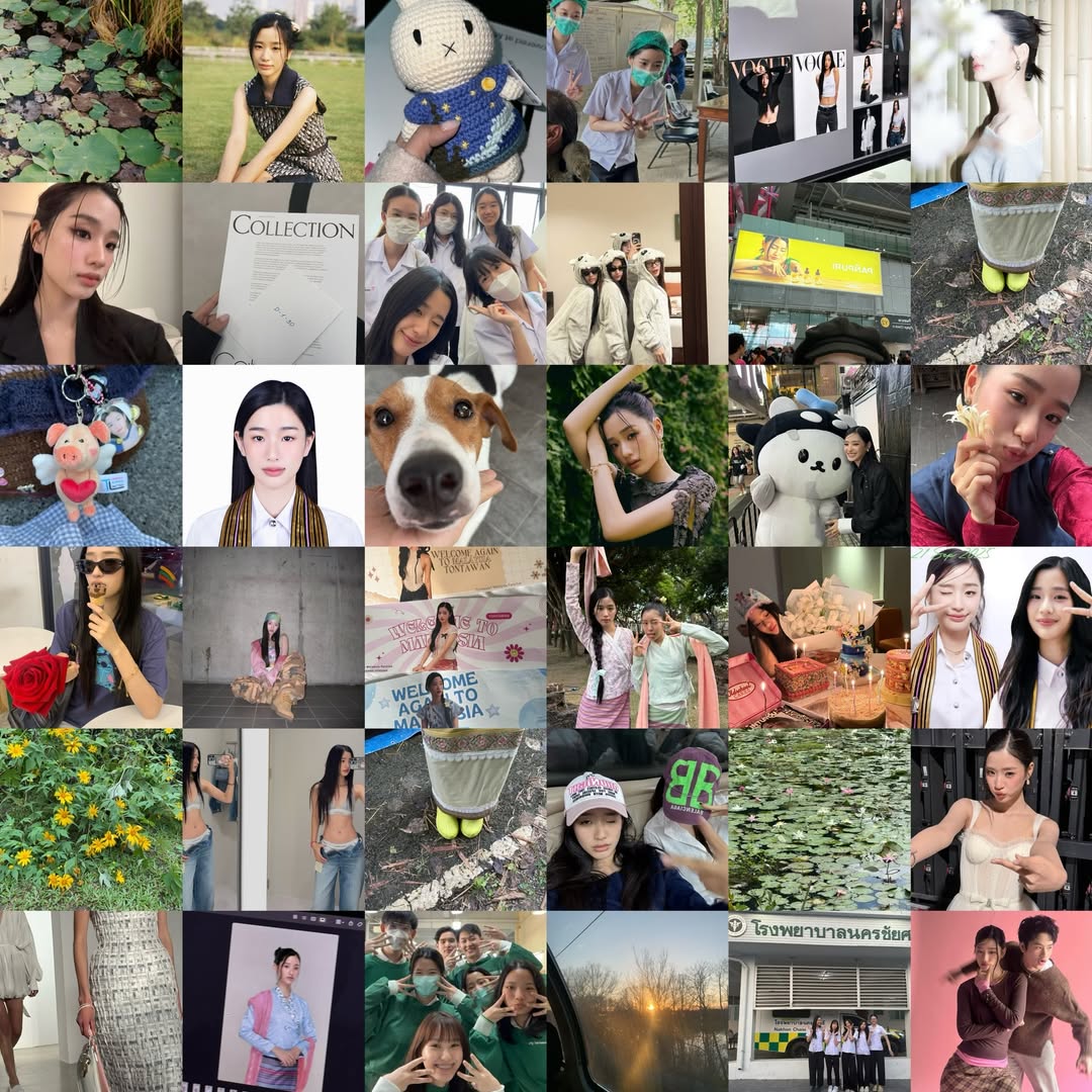 ตู - ต้นตะวัน ตันติเวชกุล