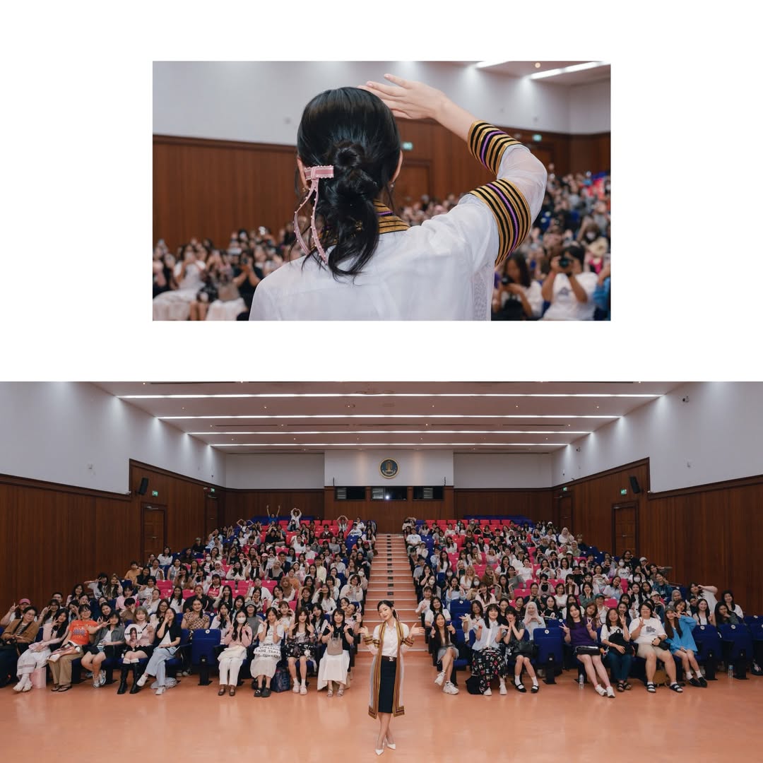 ตู - ต้นตะวัน ตันติเวชกุล