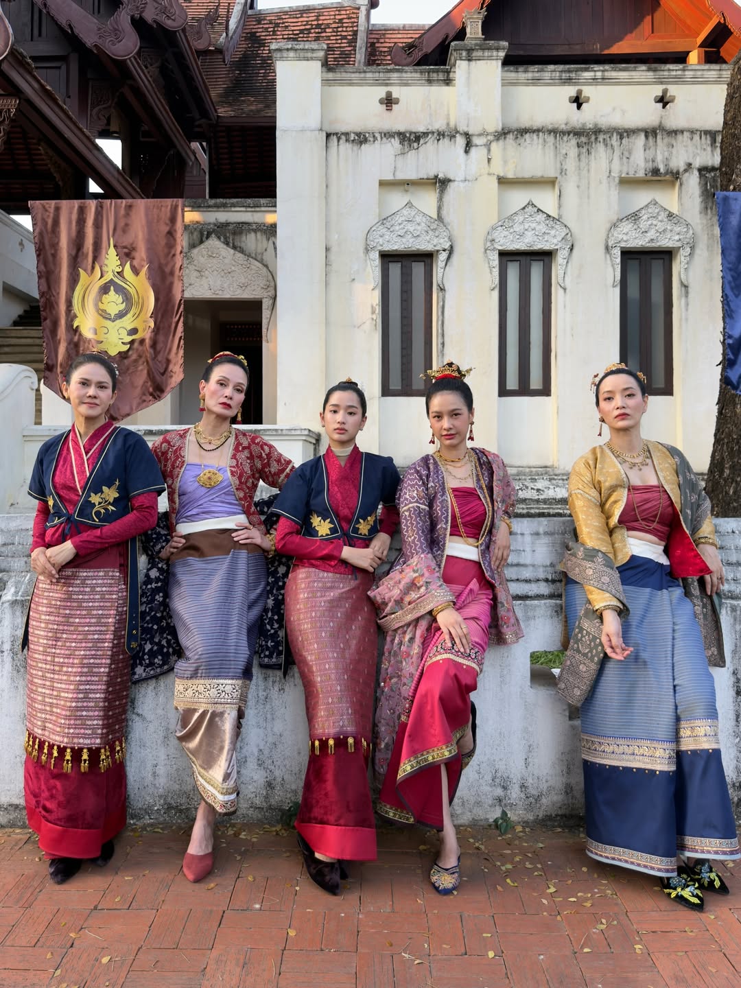 ตู - ต้นตะวัน ตันติเวชกุล