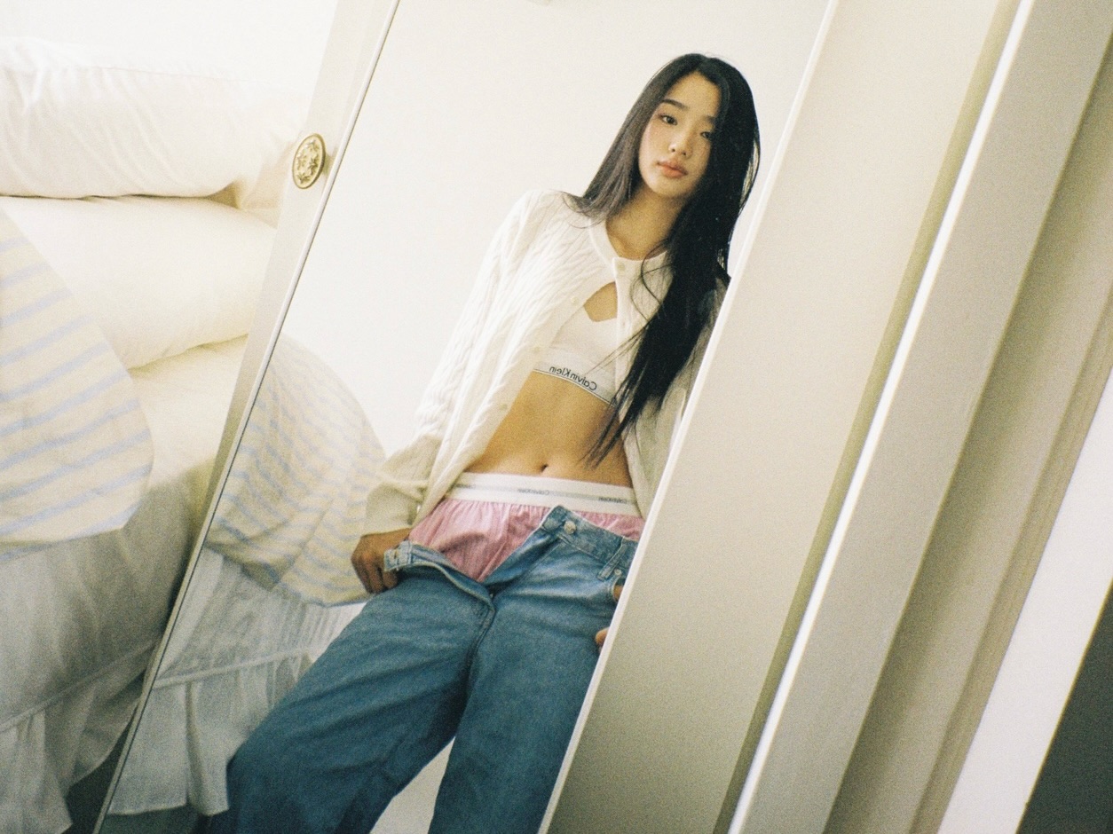 ตู - ต้นตะวัน ตันติเวชกุล