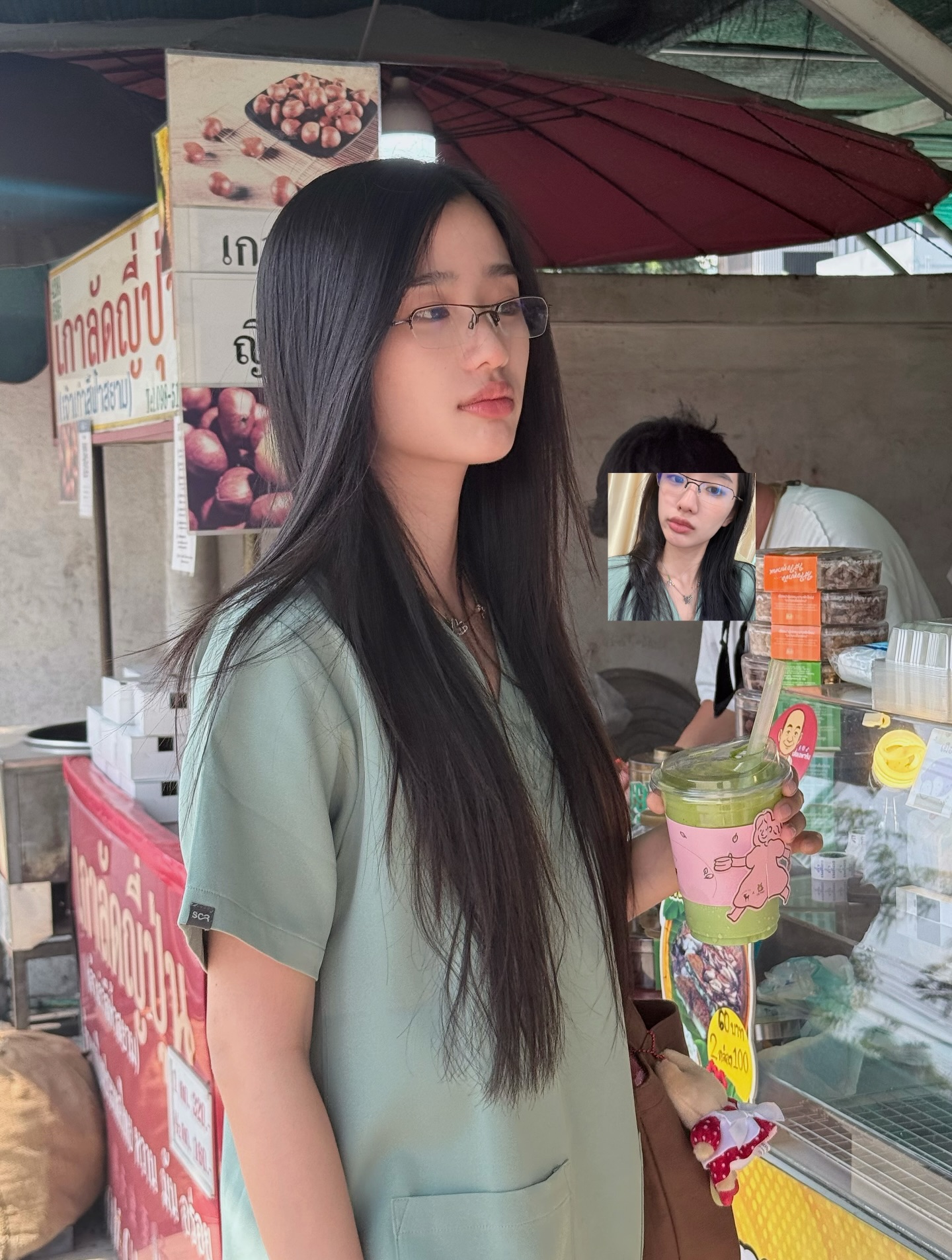 ตู - ต้นตะวัน ตันติเวชกุล