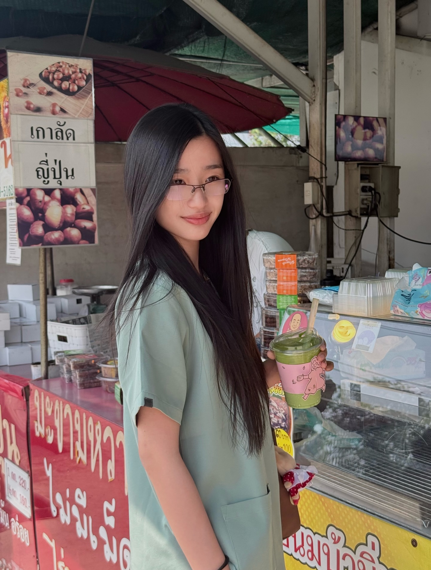 ตู - ต้นตะวัน ตันติเวชกุล