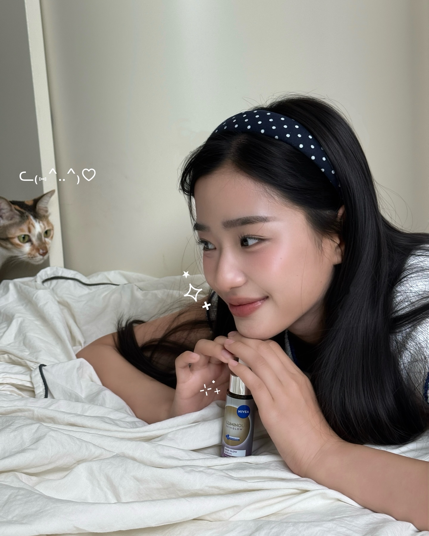 ตู - ต้นตะวัน ตันติเวชกุล