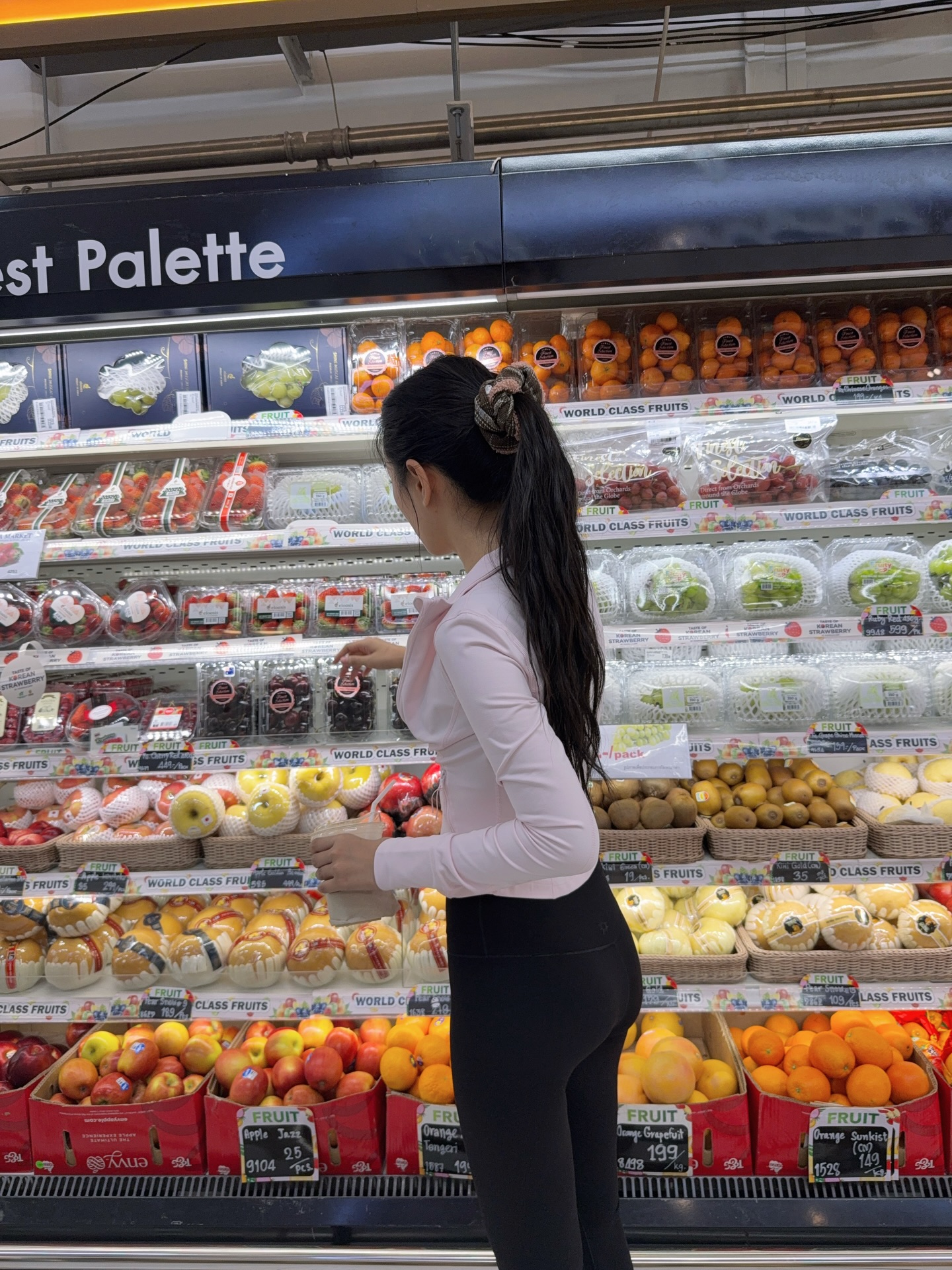 ตู - ต้นตะวัน ตันติเวชกุล