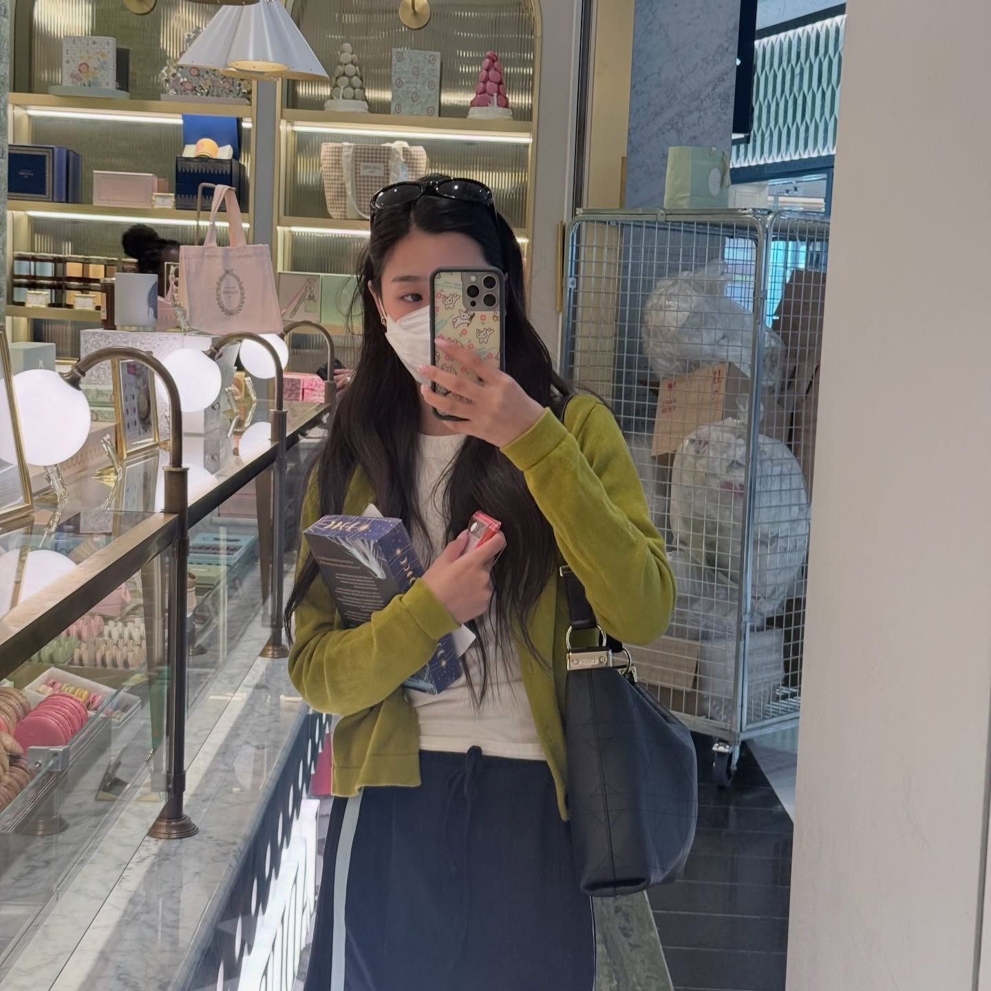 ตู - ต้นตะวัน ตันติเวชกุล