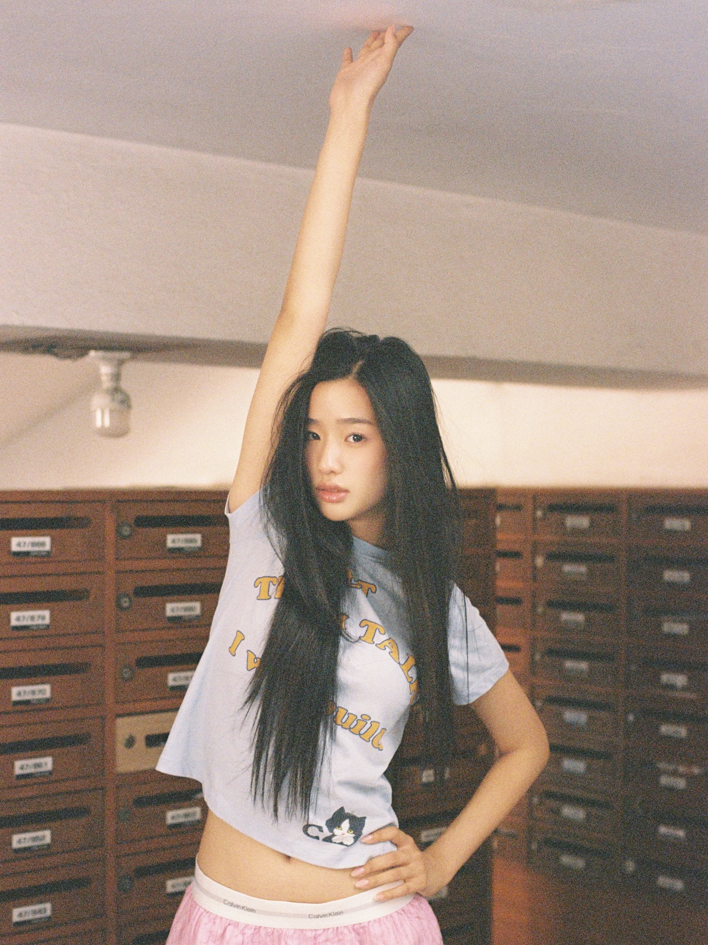 ตู - ต้นตะวัน ตันติเวชกุล