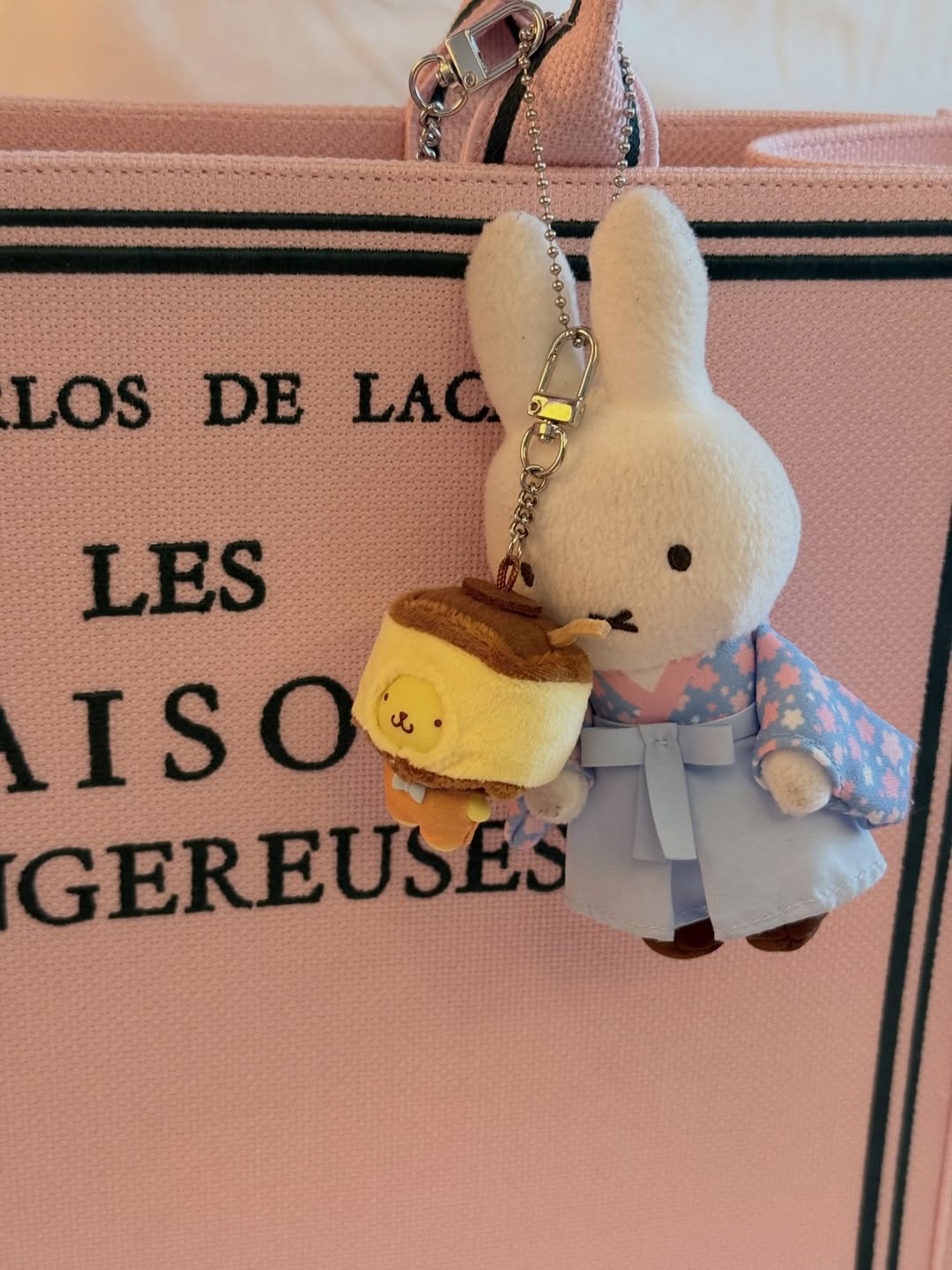 ตู - ต้นตะวัน ตันติเวชกุล