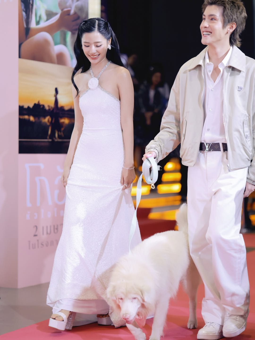 ตู - ต้นตะวัน ตันติเวชกุล