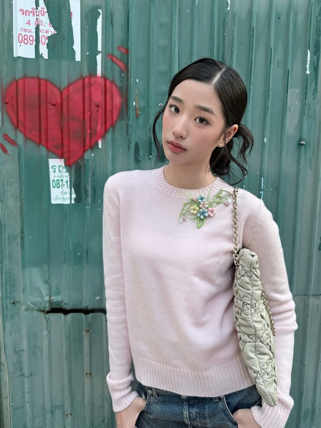 ตู - ต้นตะวัน ตันติเวชกุล