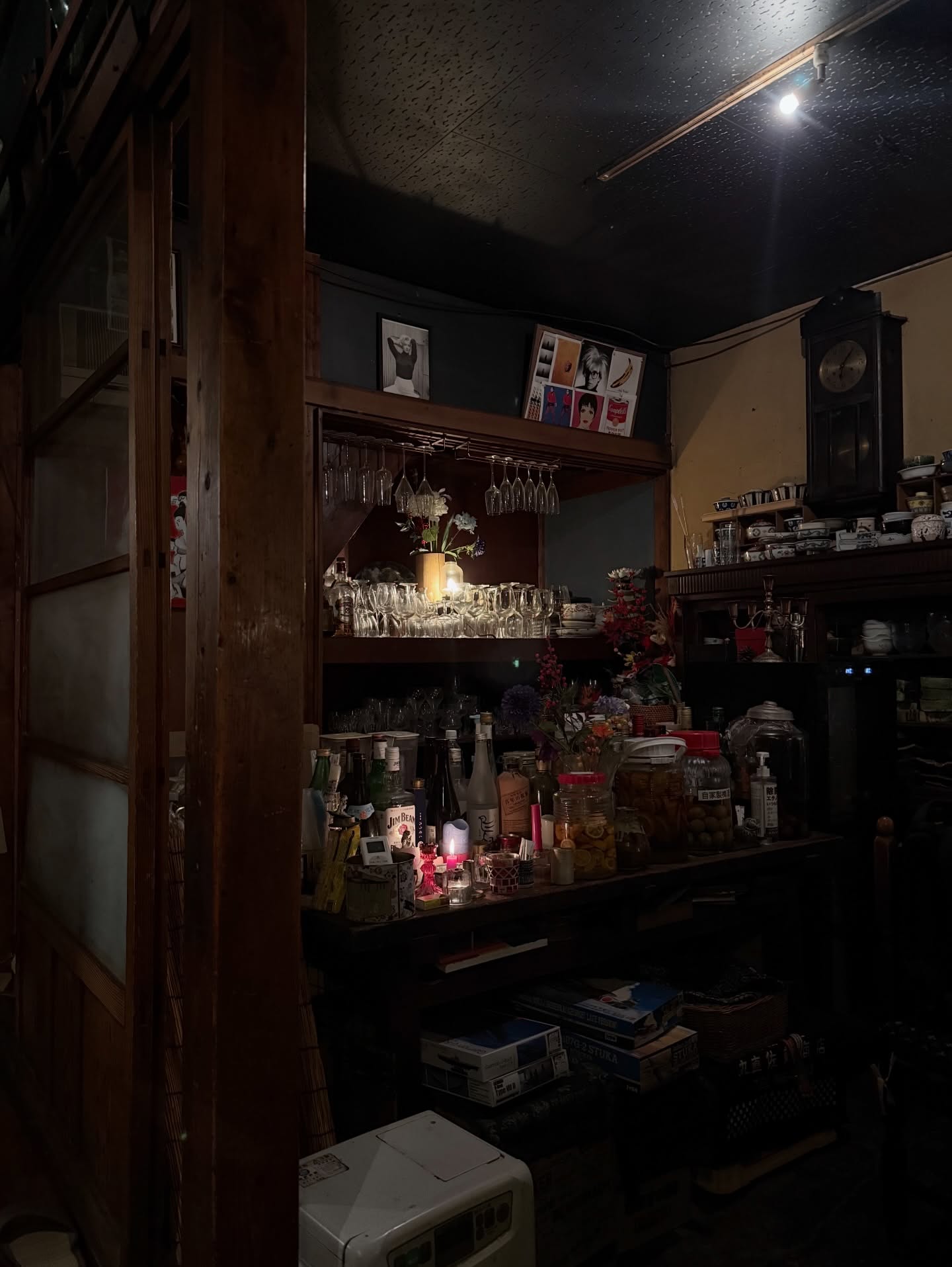 ตู - ต้นตะวัน ตันติเวชกุล