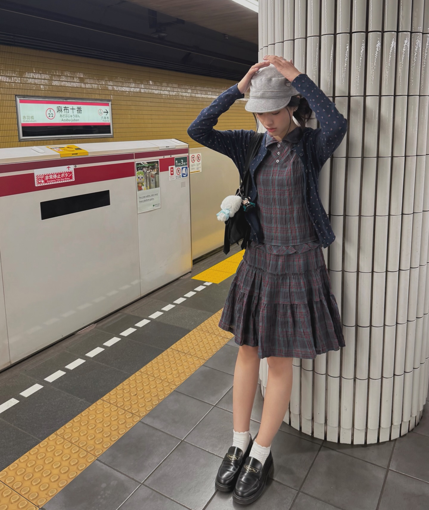 ตู - ต้นตะวัน ตันติเวชกุล