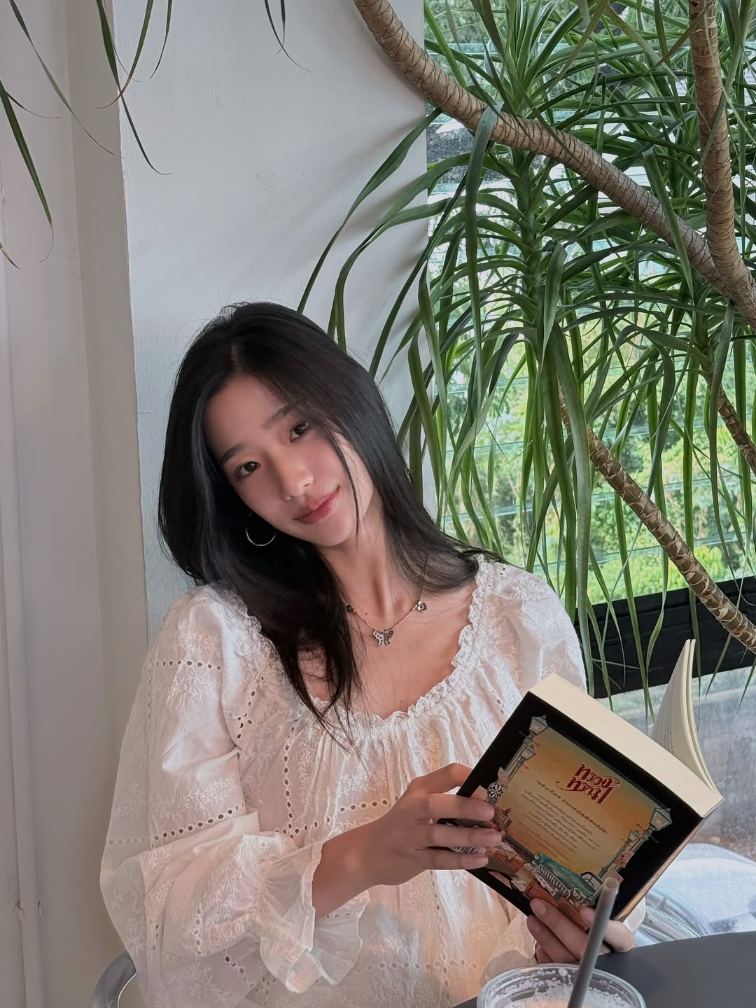 ตู - ต้นตะวัน ตันติเวชกุล