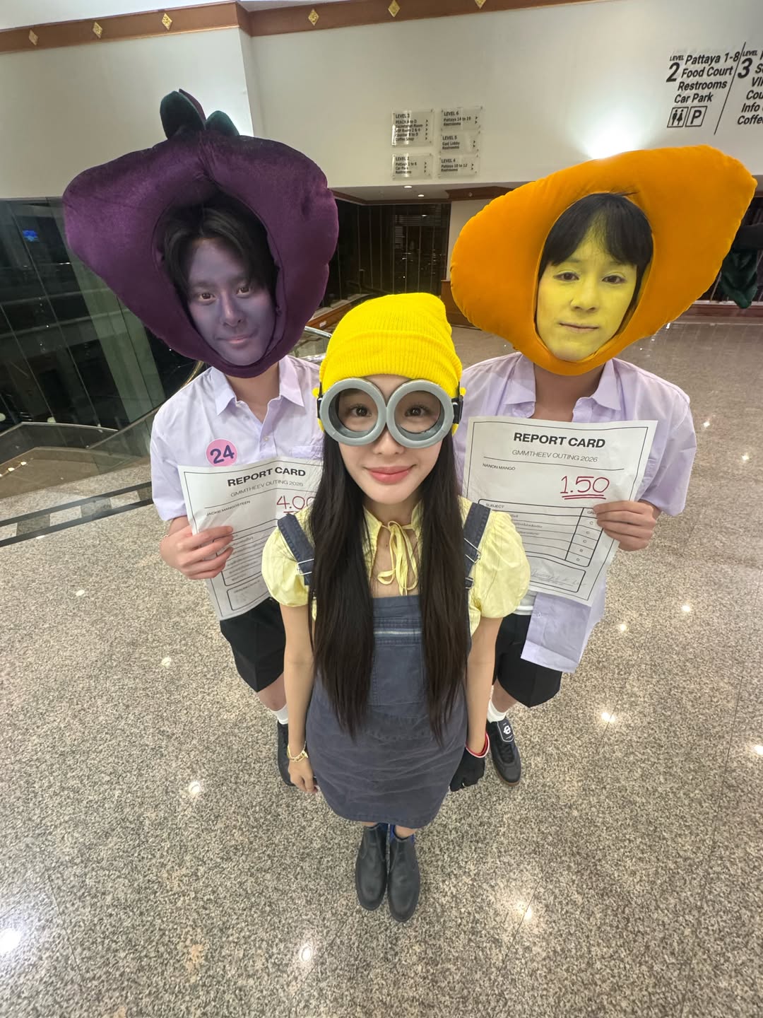 ตู - ต้นตะวัน ตันติเวชกุล