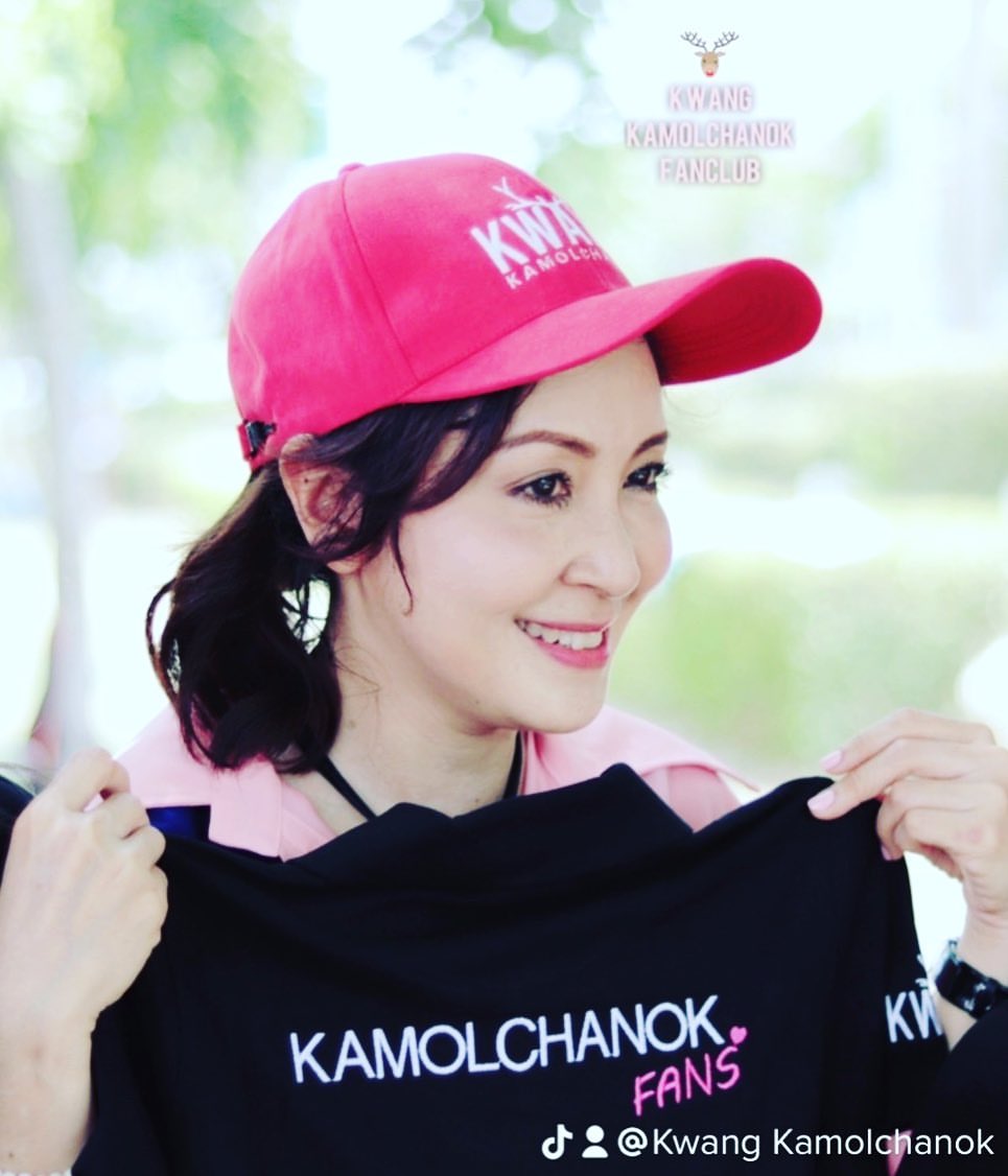 กวาง - กมลชนก เขมะโยธิน