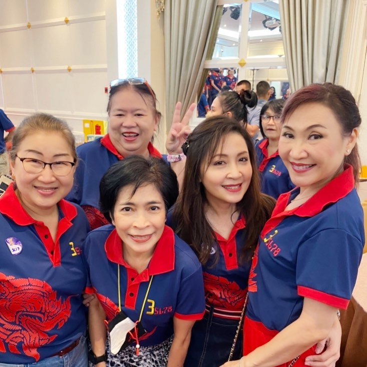 กวาง - กมลชนก เขมะโยธิน
