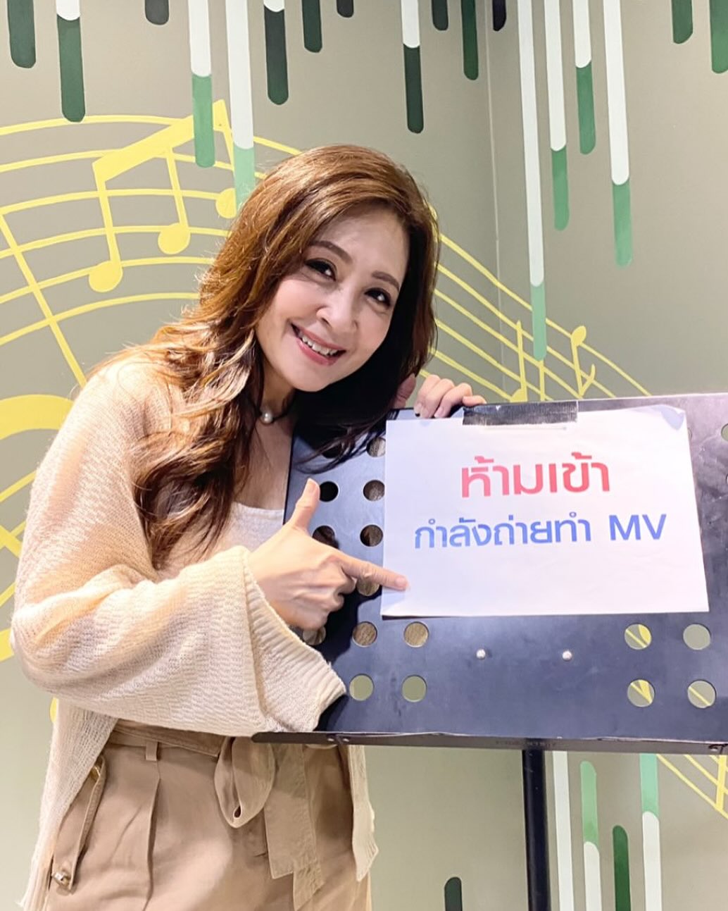 กวาง - กมลชนก เขมะโยธิน