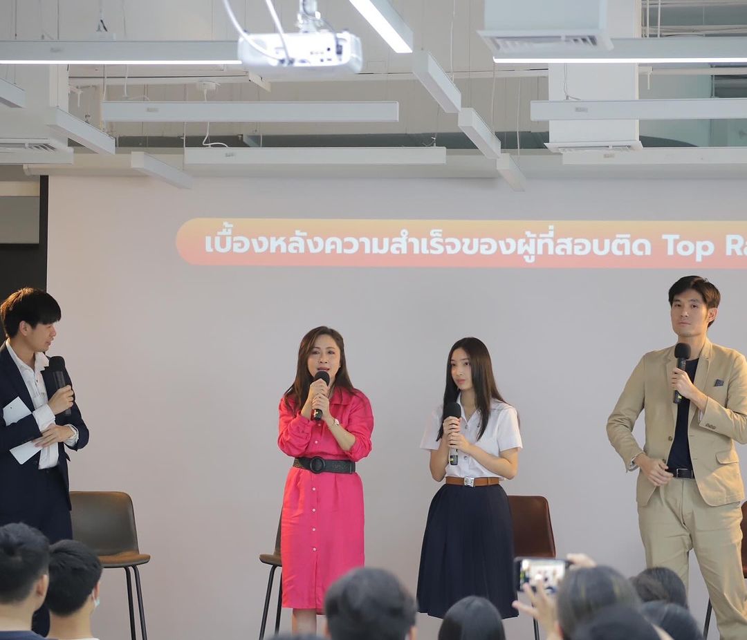 กวาง - กมลชนก เขมะโยธิน