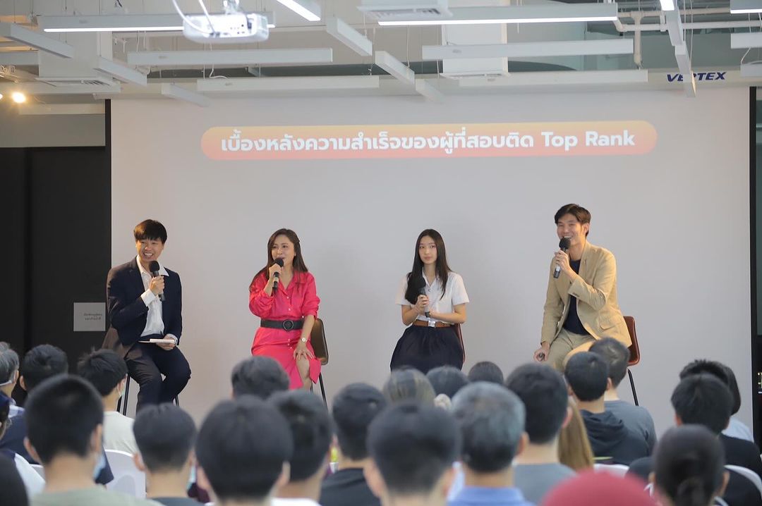 กวาง - กมลชนก เขมะโยธิน